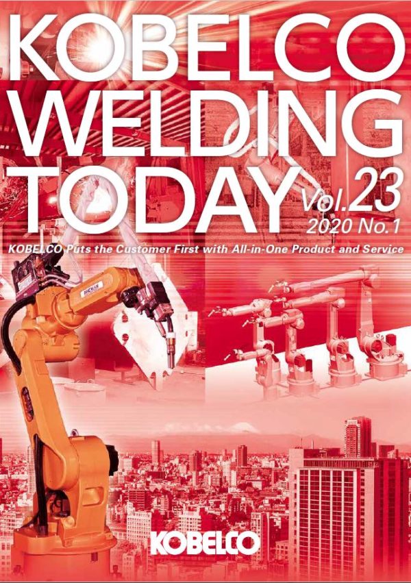 Kobelco Welding Today Archive KOBELCO WELDING